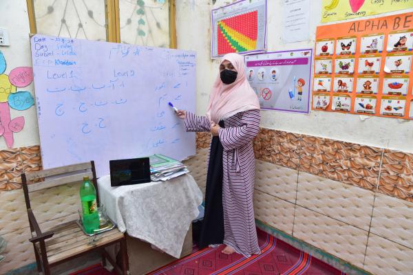 Khadija in the classroom