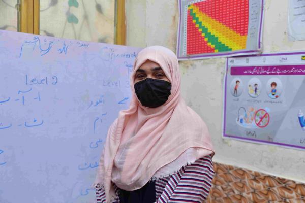 Khadija VSO volunteer